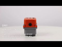 แอคทูเอเตอร์ไฟฟ้า IoT ขนาด 20Nm ของ GRAT: กำหนดประสิทธิภาพใหม่ในระบบอัตโนมัติทางอุตสาหกรรม